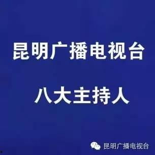 娱乐吃瓜口播文案怎么写,吃瓜群众口播文案大揭秘！